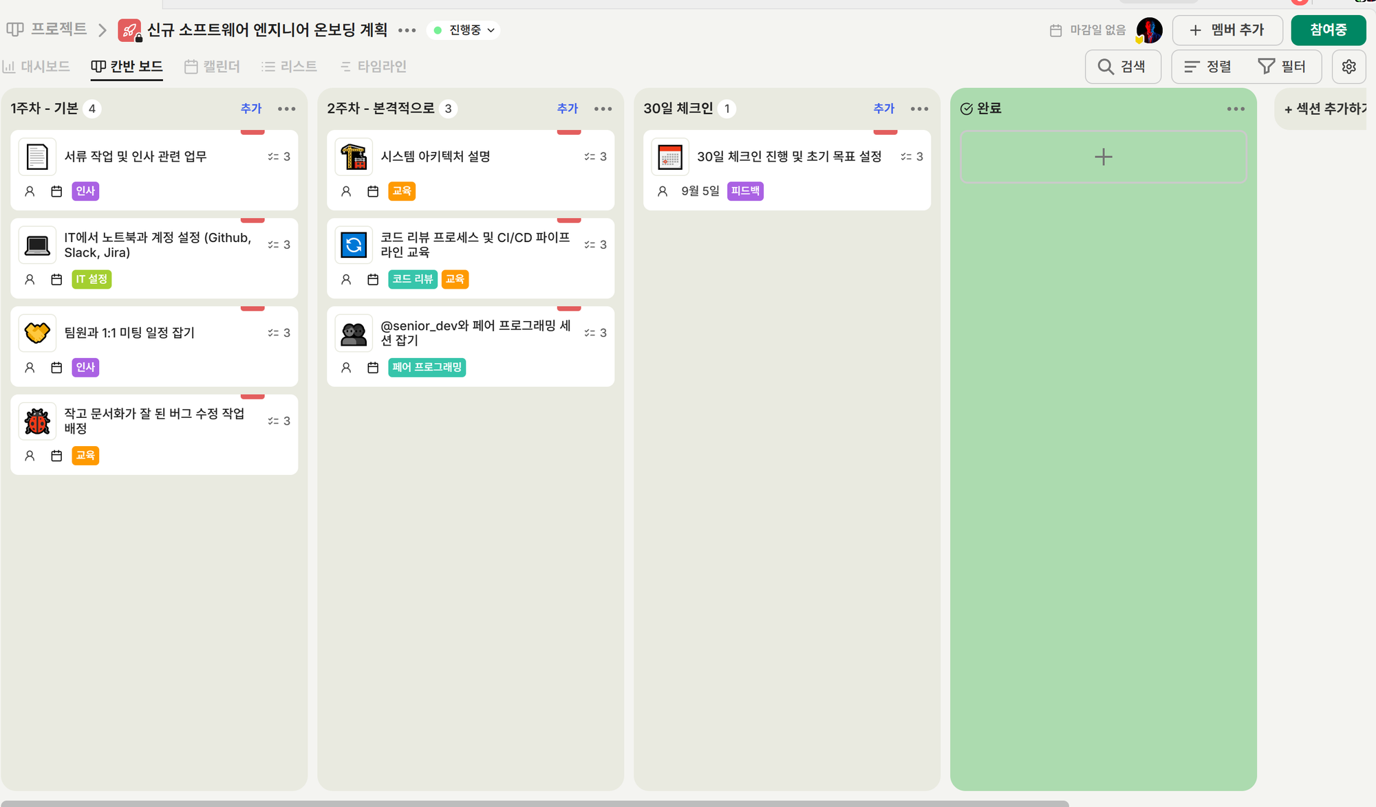 ALLO, AI를 품다: 신규 업데이트 내역